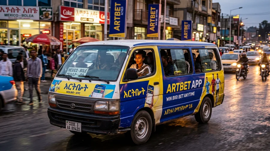 Features of Art Sports Bet App